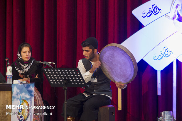 نهمین جشنواره بین المللی دف نوای رحمت