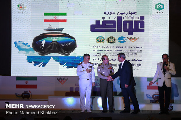 Closing ceremony of Depth Competition of 2019 Intl. Army Games