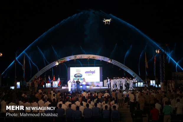 Closing ceremony of Depth Competition of 2019 Intl. Army Games