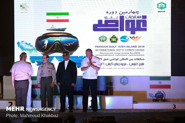 Closing ceremony of Depth Competition of 2019 Intl. Army Games