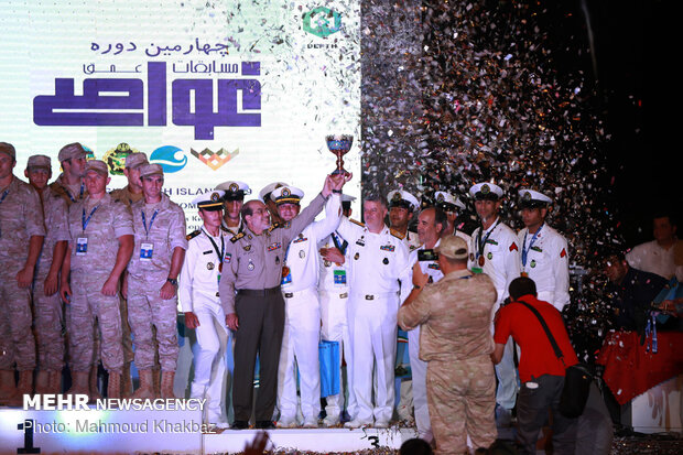 Closing ceremony of Depth Competition of 2019 Intl. Army Games