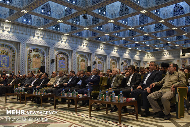 2nd Intl. Seminar of Arbaeen Activists in Mashhad