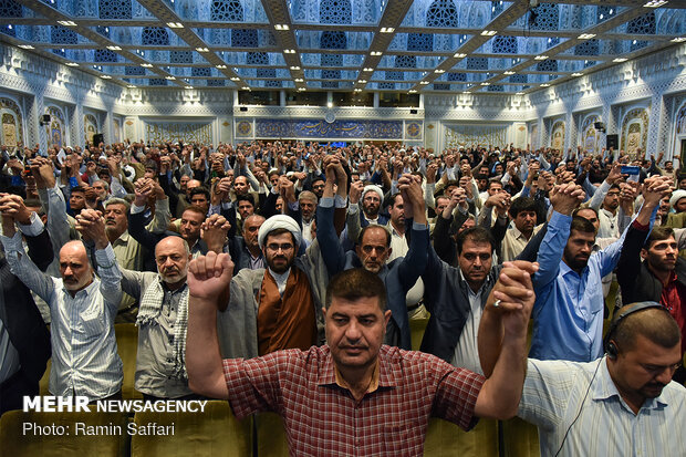 2nd Intl. Seminar of Arbaeen Activists in Mashhad