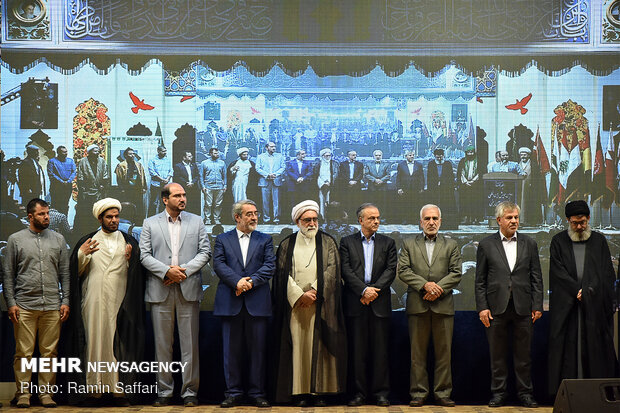 2nd Intl. Seminar of Arbaeen Activists in Mashhad