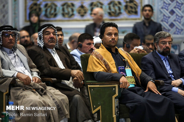 مؤتمر "نشطاء الأربعين الحسيني (ع)" الدولي