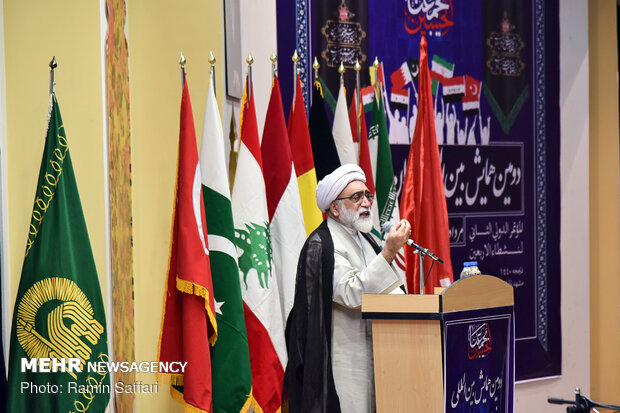 2nd Intl. Seminar of Arbaeen Activists in Mashhad