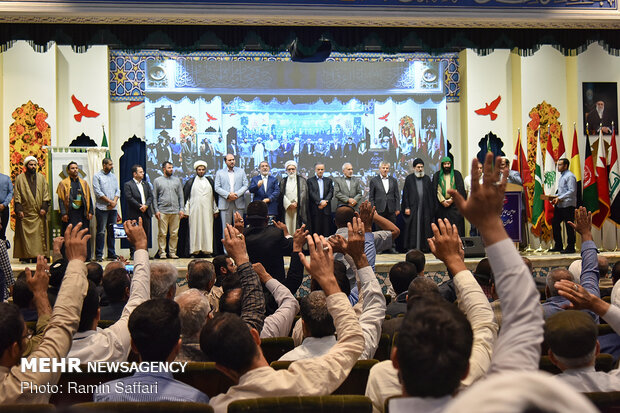 2nd Intl. Seminar of Arbaeen Activists in Mashhad