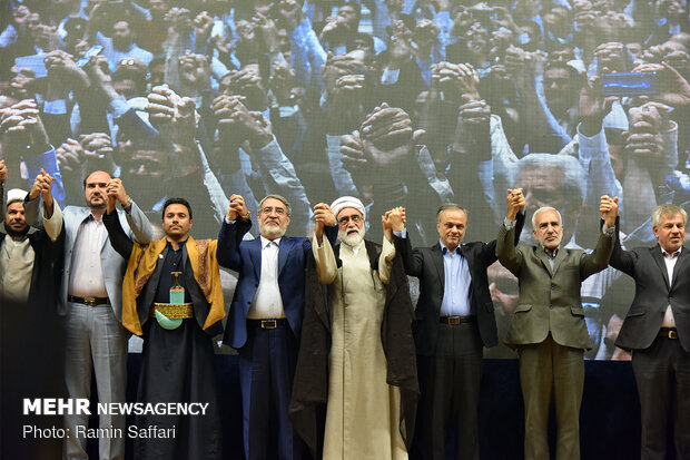 2nd Intl. Seminar of Arbaeen Activists in Mashhad