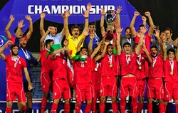 CAFA U19