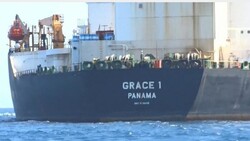Message behind release of Iranian oil tanker