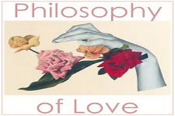 کنفرانس «فلسفه عشق» برگزار می‌شود