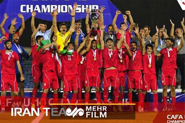 VIDEO: Iranian players lifting up CAFA U19 trophy