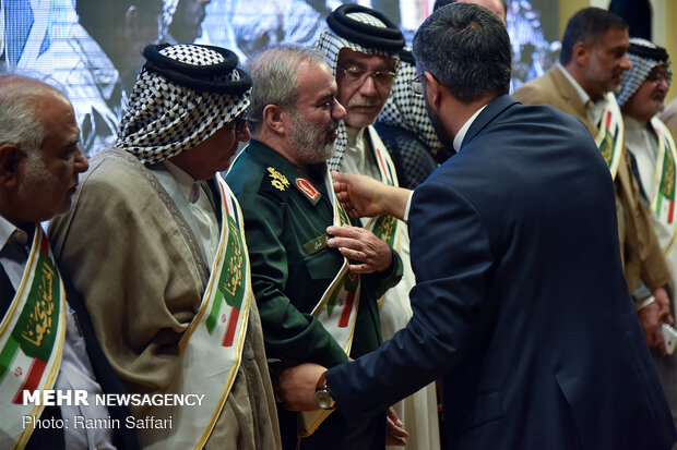 Closing ceremony of Intl. Seminar of Arbaeen Activists