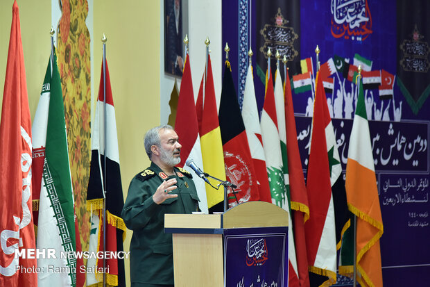 Closing ceremony of Intl. Seminar of Arbaeen Activists