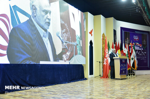 Closing ceremony of Intl. Seminar of Arbaeen Activists