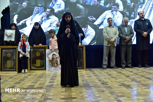 اختتامیه همایش بین‌المللی تقدیر از فعالان اربعین حسینی در مشهد