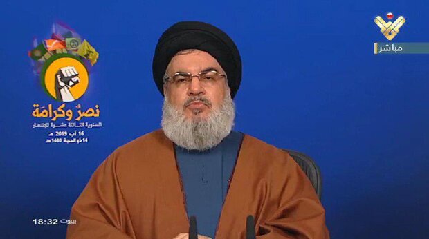 'US war on Iran is war on entire Resistance Axis': Nasrallah