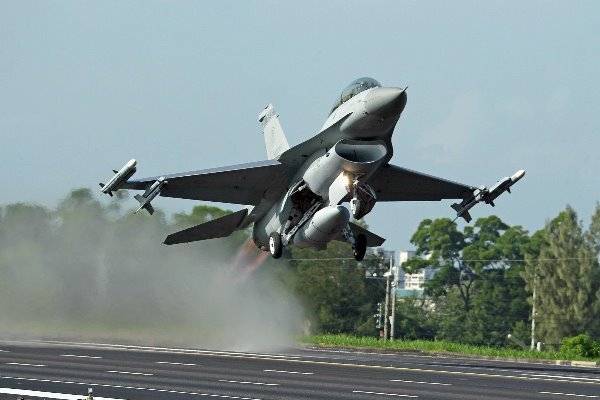 ABD'den Türkiye'ye F-16 kararı