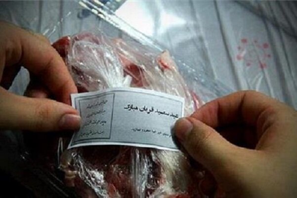 کمک ۳.۳ میلیاردی گیلانیان به مناسبت عید قربان کمک ۳.۳ میلیاردی گیلانیان به مناسبت عید قربان