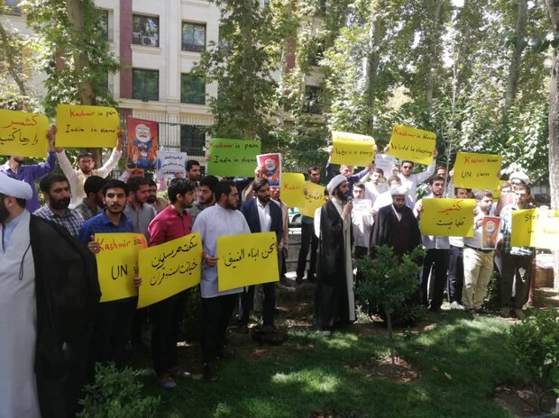 Iranians, Paks, Kashmiris protest India in front of UN office in Tehran 