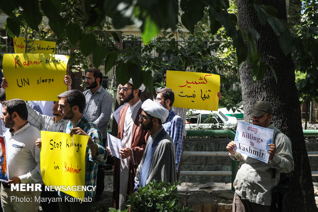 تجمع مقابل دفتر سازمان ملل در اعتراض به کشتار مسلمانان کشمیر