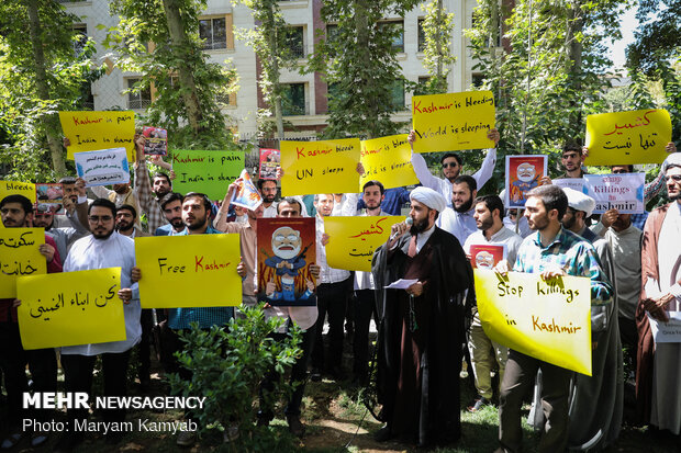 تجمع اعتراضی در حمایت از حوادث کشمیر
