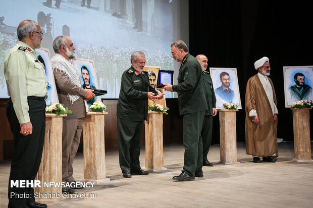 نهمین جشنواره مالک اشتر