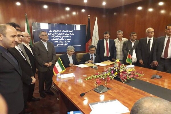 Iran, Afghanistan ink MoU on electricity cooperation