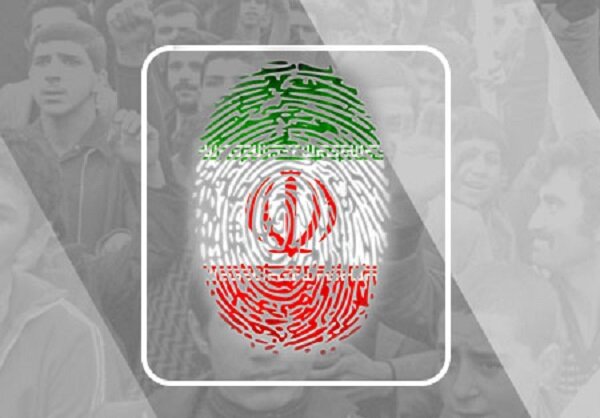 Presidential election in Iran