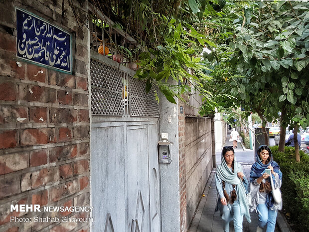 Iranian traditions on Eid al-Ghadir Kumm