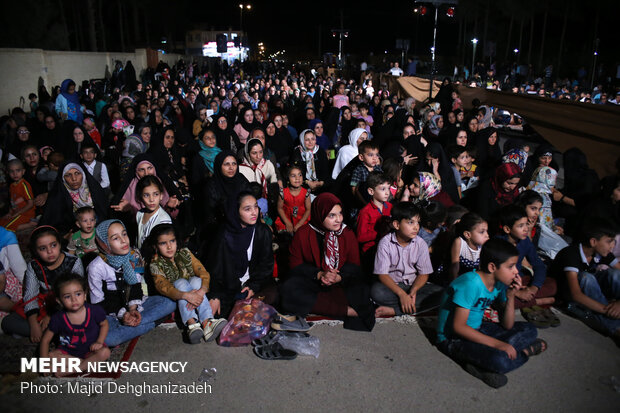 جشن غدیر در پارک لاله یزد