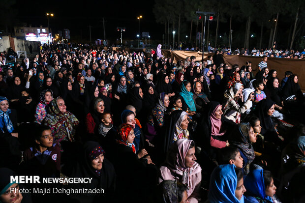 جشن غدیر در پارک لاله یزد