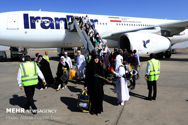 Return of Hajj pilgrims to Iran