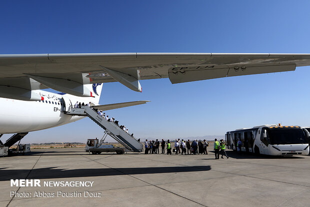 Return of Hajj pilgrims to Iran