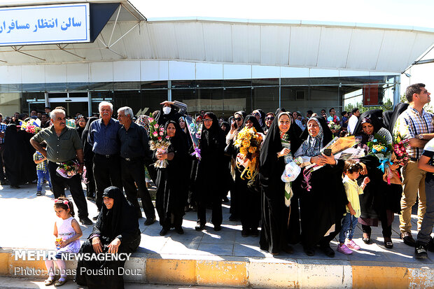 Return of Hajj pilgrims to Iran