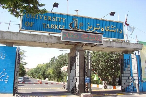 Iran’s Tabriz uni., 6 Turkish unis. to expand scientific coop. 