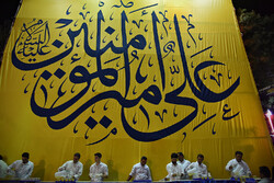 برگزاری جشن ۲ کیلومتری غدیر در تربت حیدریه