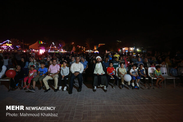 جزیرہ کیش میں جشن عید غدیر