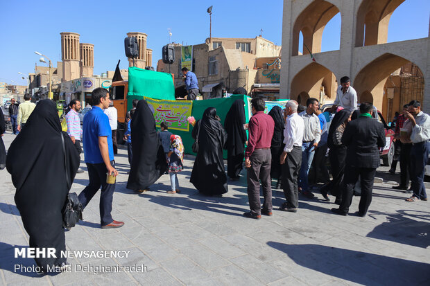People celebrate Eid al-Ghadir in Yazd