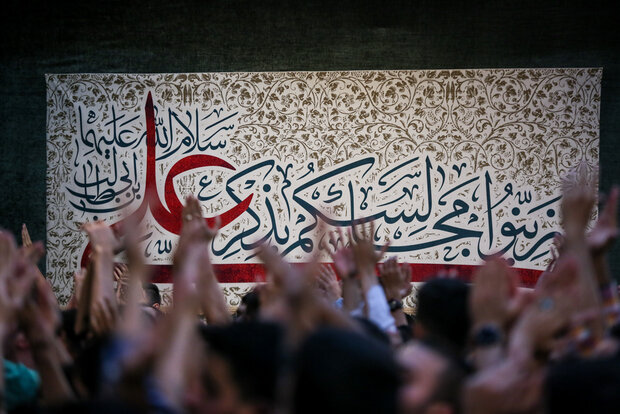 جشن عید غدیر در هیئت ریحانة الحسین (ع)