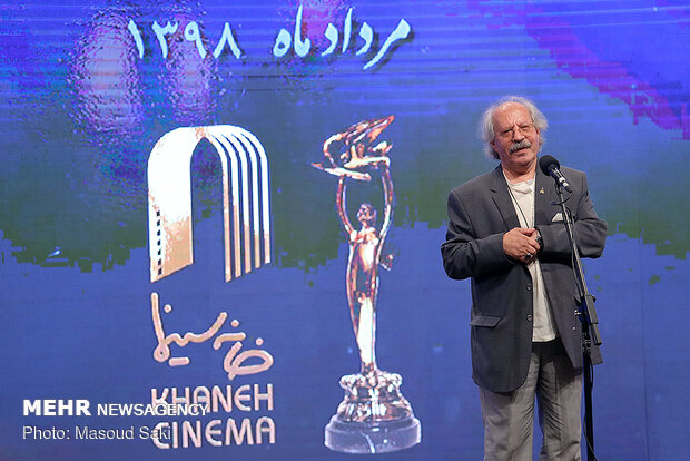 آیین نکوداشت بیست و یکمین جشن سینمای ایران‎