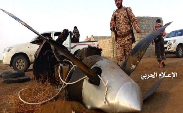 Yemeni forces shoot down American drone