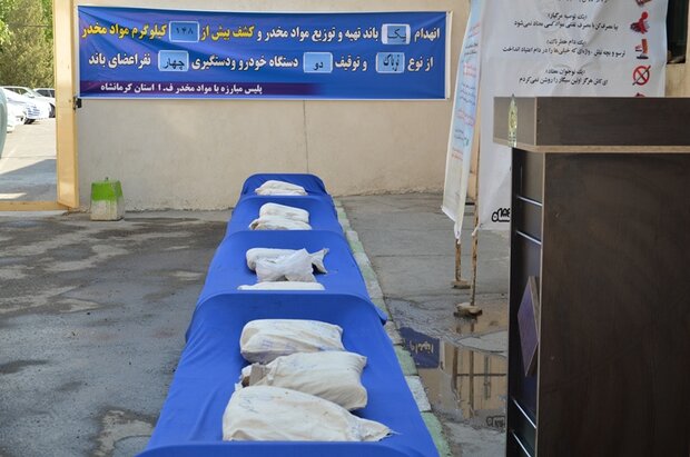 بیش از ۱۲ تن مواد مخدر در استان بوشهر کشف شد