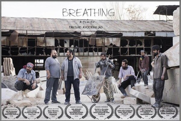 ‘Breathing’ wins at HAPPI Fest. in US