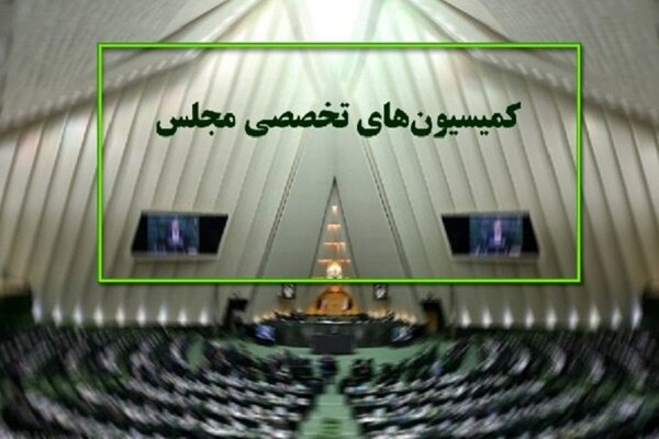 9 وزیر به بهارستان می‌روند / بررسی اغتشاشات در تهران