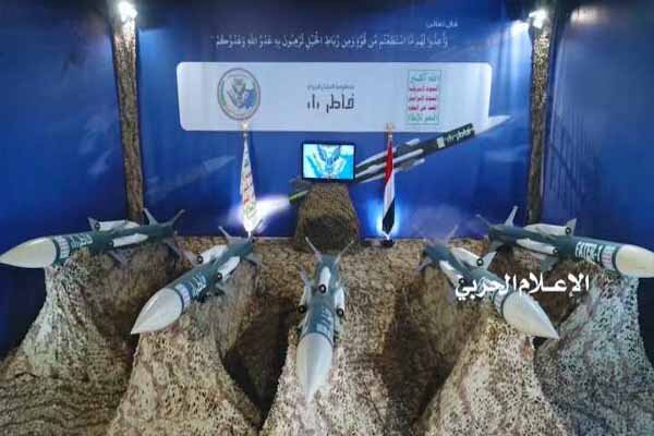 عملکرد فوق العاده سامانه‌های پدافند هوایی یمن علیه متجاوزان