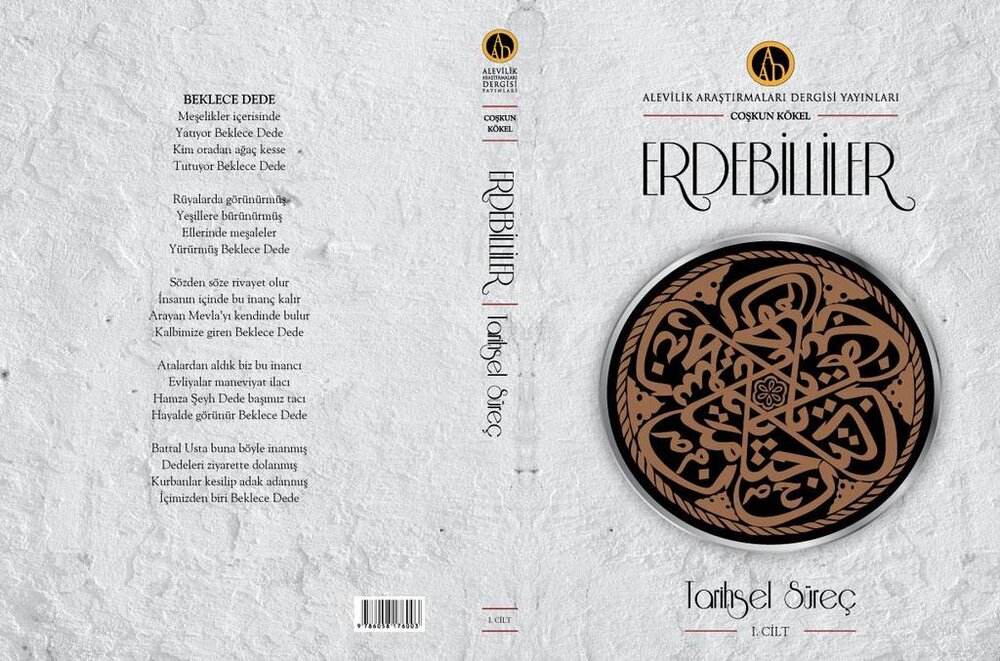 “Erdebilliler”