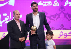 Alireza Beiranvand