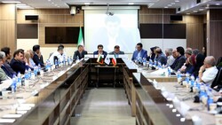 Iran-Bulgaria