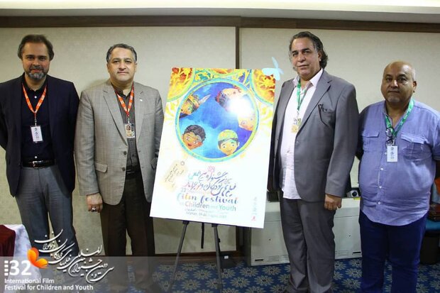 Cinema and art, bridge to enhance Iran-Iraq ties